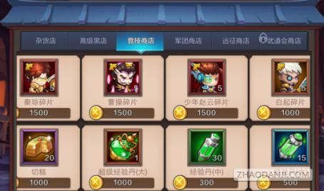޽һ