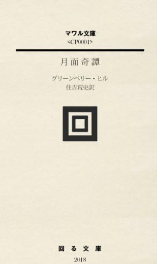 ̷2
