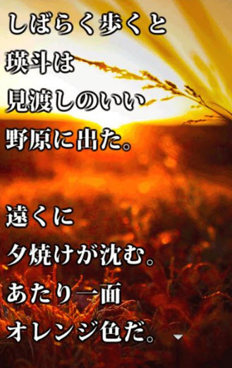 ̷