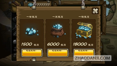 ʼǰ2