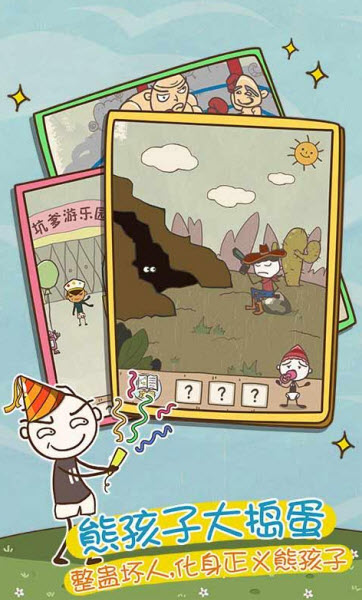 ʷСӵıЦ93